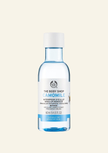 Kamillás sminklemosó vízálló sminkek eltávolításához - The Body Shop