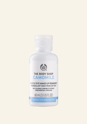 Kamillás sminklemosó 60 ml - The Body Shop
