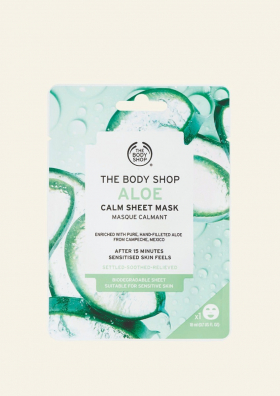 Nyugtató Aloe fátyolmaszk - The Body Shop