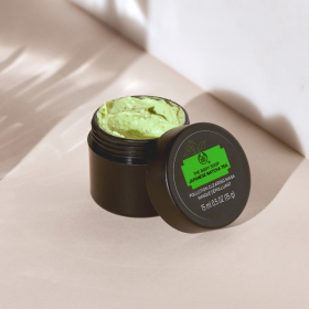 Japán matcha tea védelmező arcmaszk (15 ml) - The Body Shop