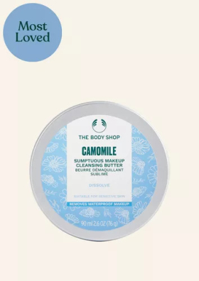 A legendás ötös testvaj válogatás - The Body Shop